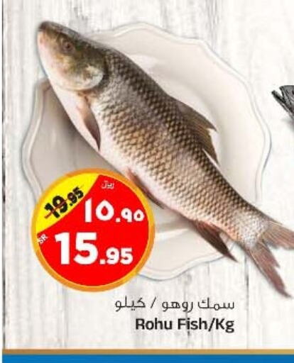 available at Al Madina Hypermarket in KSA, Saudi Arabia, Saudi - Riyadh