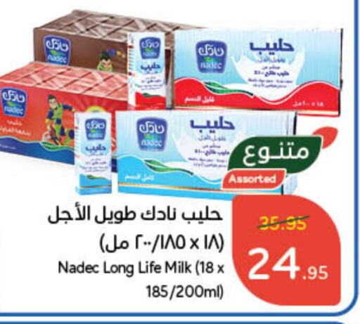 نادك حليب بنكهات available at هايبر بنده in مملكة العربية السعودية, السعودية, سعودية - حائل‎