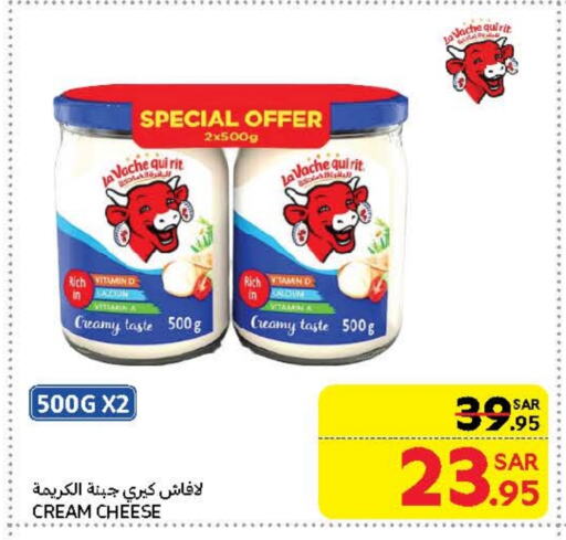 LAVACHQUIRIT Cream Cheese available at Carrefour in KSA, Saudi Arabia, Saudi - Medina