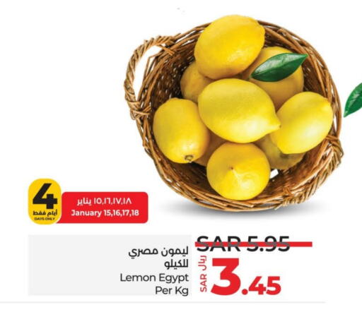 Lemon from Egypt available at لولو هايبرماركت in مملكة العربية السعودية, السعودية, سعودية - ينبع