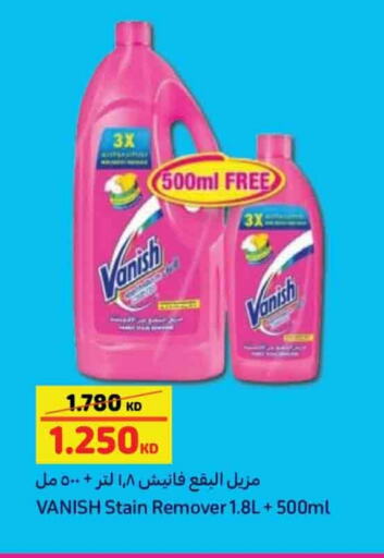 VANISH Bleach available at Carrefour in Kuwait - Ahmadi Governorate