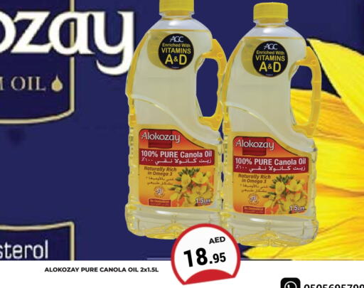 Canola Oil available at Kerala Hypermarket in UAE - Ras al Khaimah