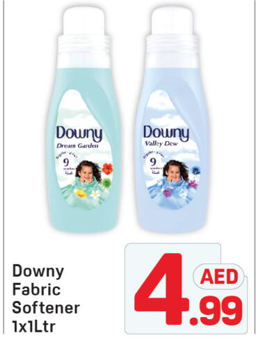 DOWNY Softener available at Day to Day Department Store in UAE - Dubai