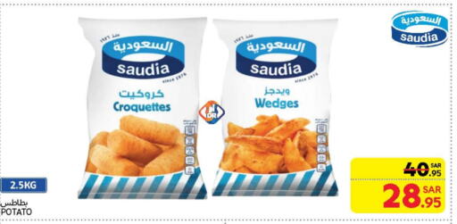 SAUDIA available at Carrefour in KSA, Saudi Arabia, Saudi - Medina