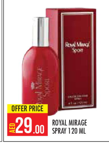 ROYAL MIRAGE available at Baniyas Spike  in UAE - Abu Dhabi