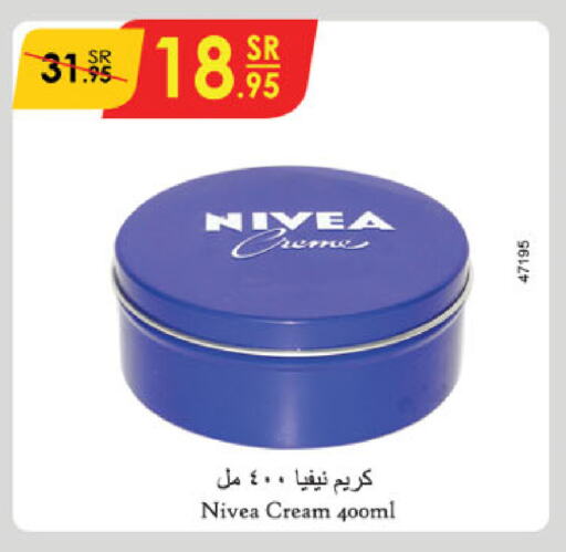 Nivea Face Cream available at Danube in KSA, Saudi Arabia, Saudi - Tabuk