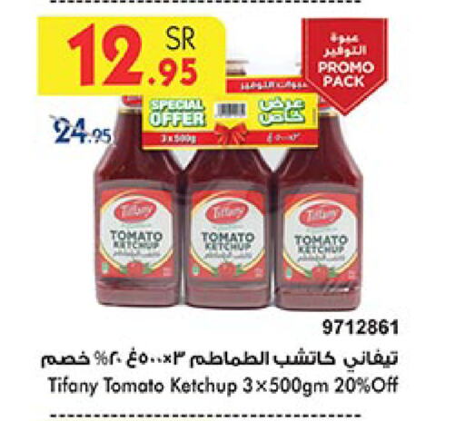 TIFFANY Tomato Ketchup available at Bin Dawood in KSA, Saudi Arabia, Saudi - Khamis Mushait