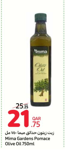 Olive Oil available at Carrefour in Qatar - Doha