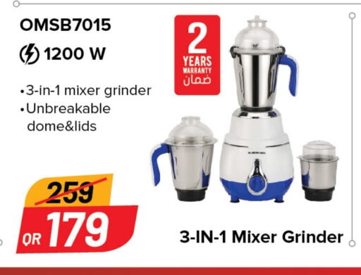 Mixer / Grinder available at Family Food Centre in Qatar - Umm Salal