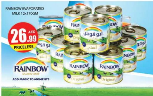 RAINBOW Evaporated Milk available at Zain Mart Supermarket in UAE - Ras al Khaimah