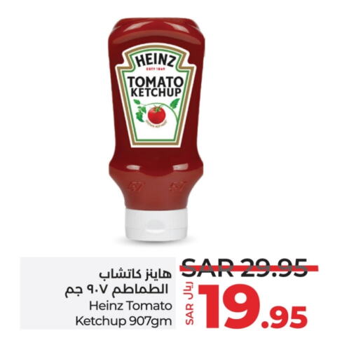 HEINZ Tomato Ketchup available at LULU Hypermarket in KSA, Saudi Arabia, Saudi - Qatif