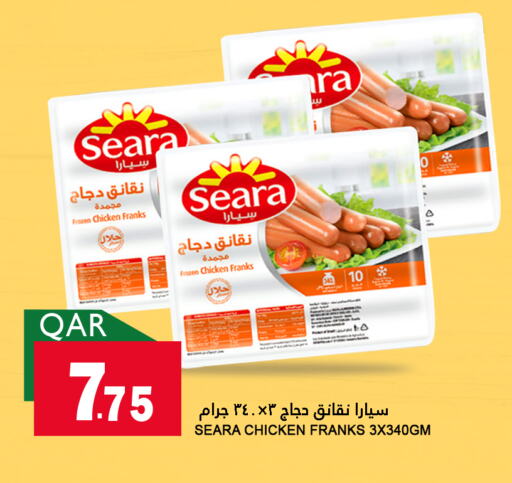 SEARA Chicken Sausage available at Food Palace Hypermarket in Qatar - Doha