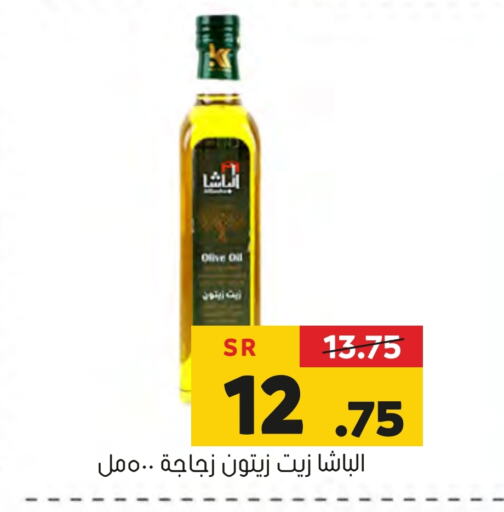 زيت الزيتون available at العامر للتسوق in مملكة العربية السعودية, السعودية, سعودية - الأحساء‎