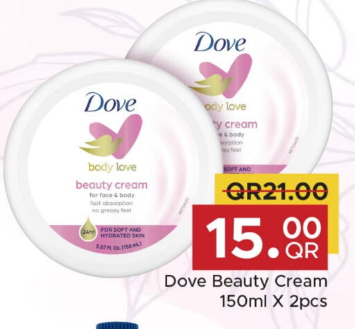 DOVE available at Family Food Centre in Qatar - Umm Salal