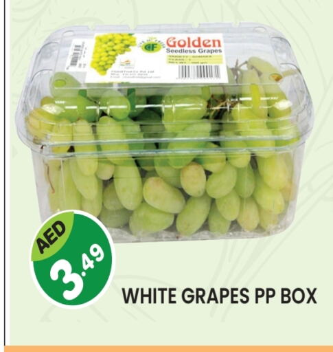 Grapes available at Baniyas Spike  in UAE - Ras al Khaimah