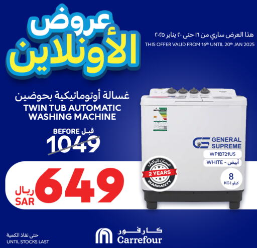 Washing Machine available at Carrefour in KSA, Saudi Arabia, Saudi - Najran