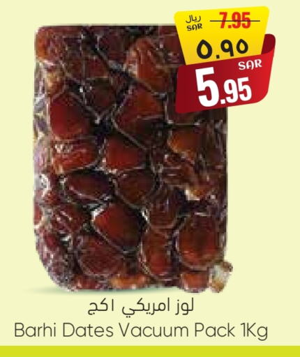 available at City Flower in KSA, Saudi Arabia, Saudi - Hail