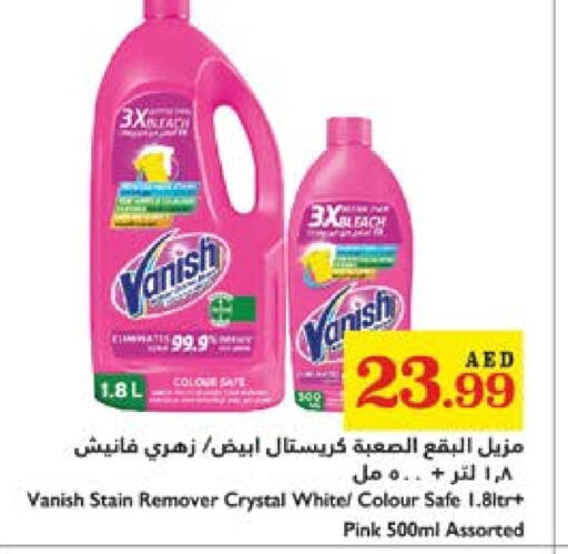 VANISH Bleach available at Trolleys Supermarket in UAE - Sharjah / Ajman