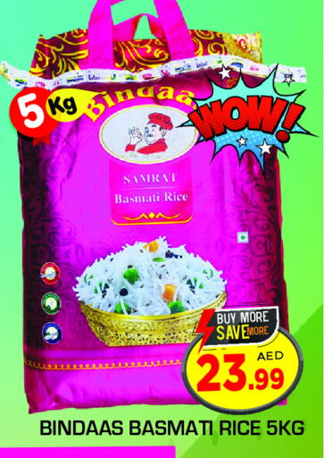 Basmati / Biryani Rice available at Baniyas Spike  in UAE - Al Ain