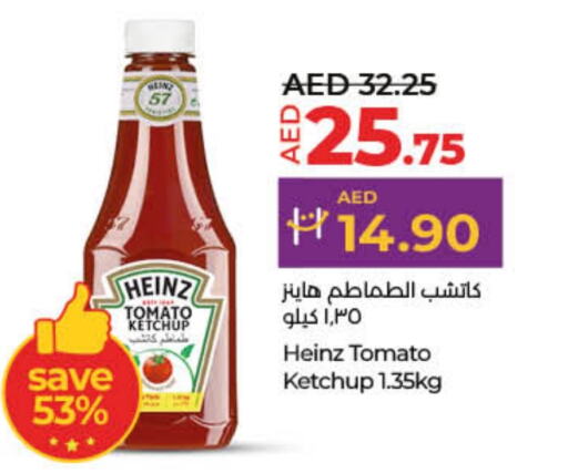 HEINZ Tomato Ketchup available at Lulu Hypermarket in UAE - Ras al Khaimah