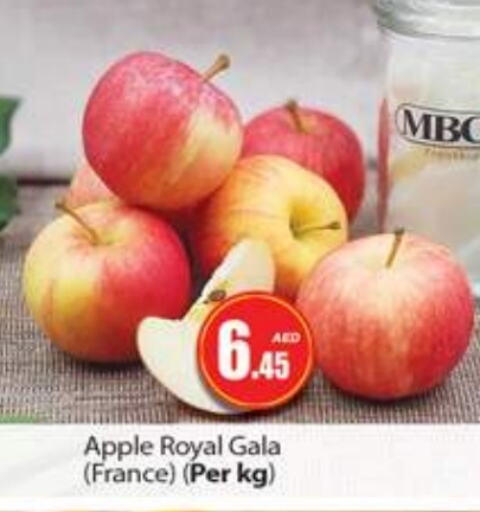 Apples from France available at Gulf Hypermarket LLC in UAE - Ras al Khaimah