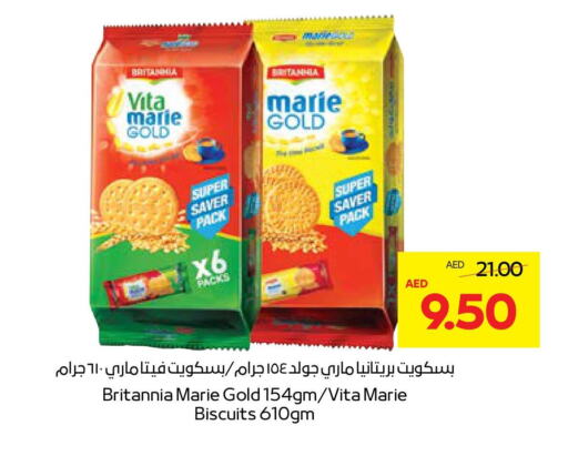 BRITANNIA available at Abu Dhabi COOP in UAE - Al Ain