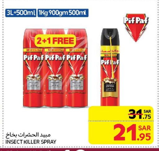 PIF PAF available at Carrefour in KSA, Saudi Arabia, Saudi - Riyadh