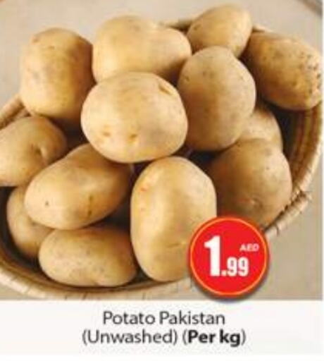 Potato from Pakistan available at Gulf Hypermarket LLC in UAE - Ras al Khaimah