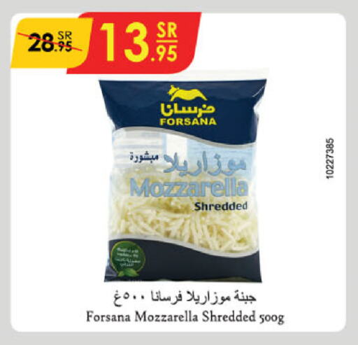 FORSANA Mozzarella available at Danube in KSA, Saudi Arabia, Saudi - Al Khobar