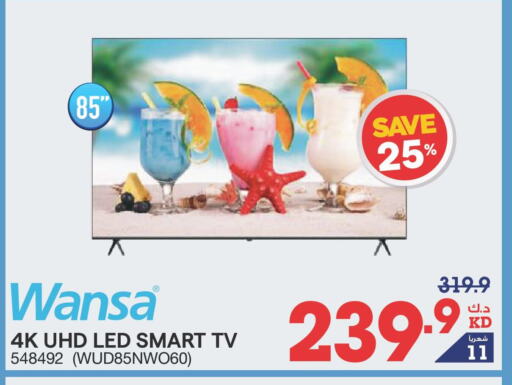 WANSA Smart TV available at X-Cite in Kuwait - Kuwait City