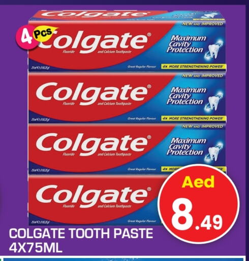 COLGATE Toothpaste available at Baniyas Spike  in UAE - Umm al Quwain