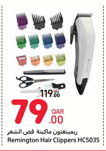 Hair Remover  available at Carrefour in Qatar - Al Daayen