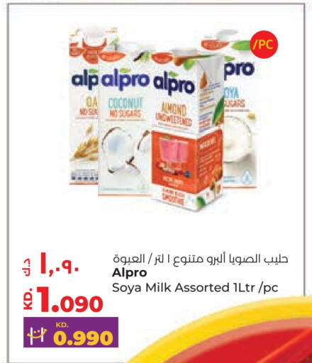 ALPRO Flavoured Milk available at Lulu Hypermarket  in Kuwait - Jahra Governorate