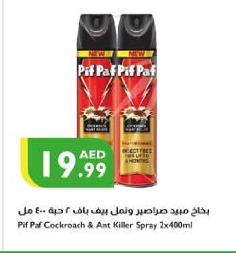 PIF PAF available at Istanbul Supermarket in UAE - Al Ain