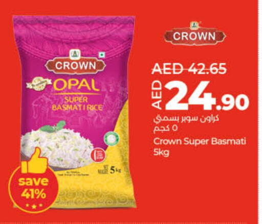 Basmati / Biryani Rice available at Lulu Hypermarket in UAE - Umm al Quwain