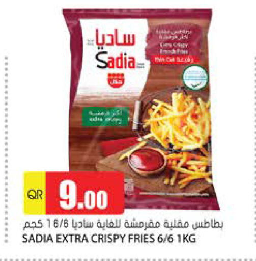 SADIA available at Grand Hypermarket in Qatar - Al-Shahaniya