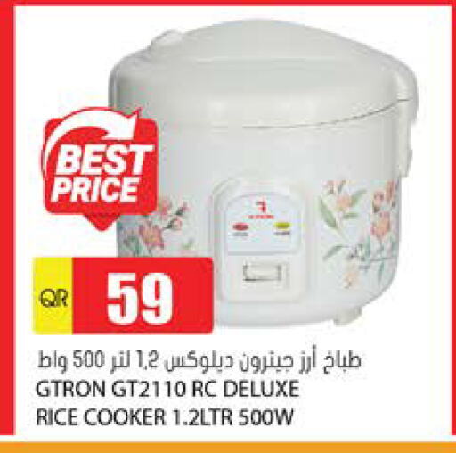 GTRON Rice Cooker available at Grand Hypermarket in Qatar - Doha