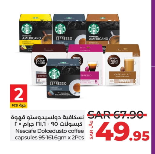 STARBUCKS Coffee available at LULU Hypermarket in KSA, Saudi Arabia, Saudi - Abha