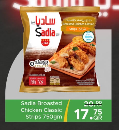 SADIA Chicken Strips available at Family Food Centre in Qatar - Al Rayyan