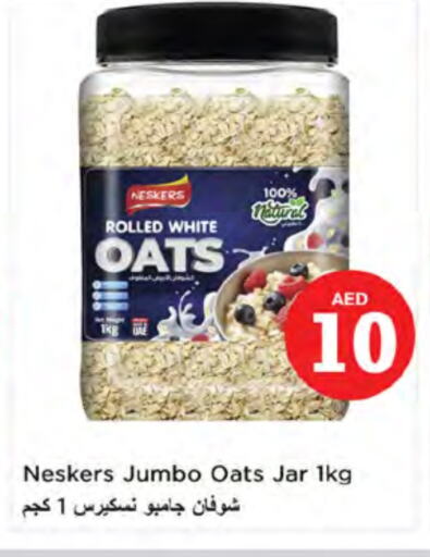 NESKERS Oats available at Nesto Hypermarket in UAE - Ras al Khaimah