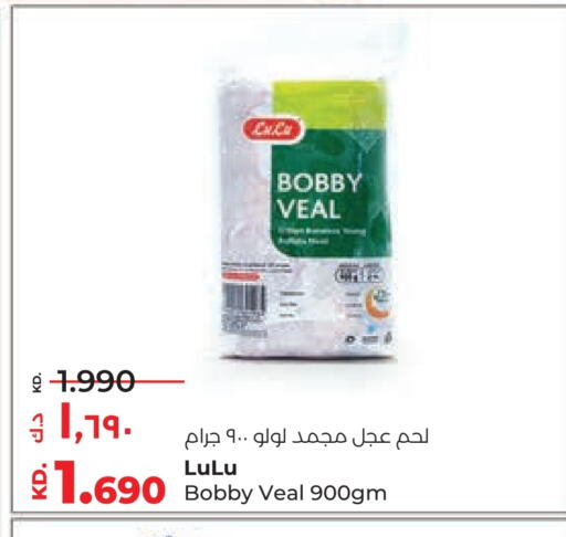 available at Lulu Hypermarket  in Kuwait - Ahmadi Governorate