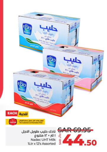 نادك حليب طويل الأمد  available at لولو هايبرماركت in مملكة العربية السعودية, السعودية, سعودية - حائل‎