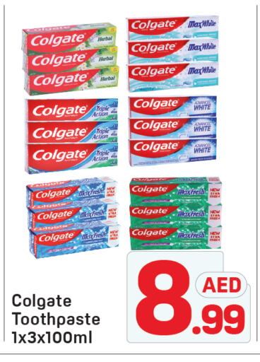 COLGATE Toothpaste available at Day to Day Department Store in UAE - Dubai