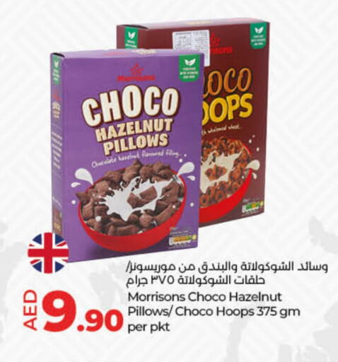 available at لولو هايبرماركت in الإمارات العربية المتحدة , الامارات - ٱلْفُجَيْرَة‎