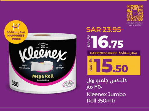 KLEENEX available at LULU Hypermarket in KSA, Saudi Arabia, Saudi - Yanbu