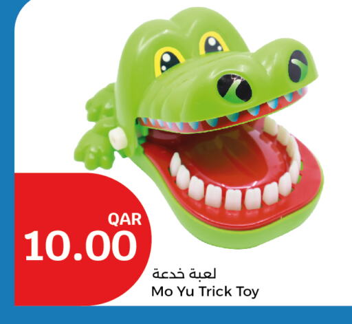 available at City Hypermarket in Qatar - Al Khor