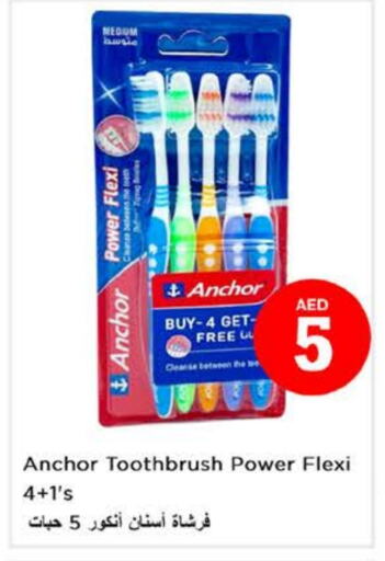 ANCHOR Toothbrush available at Nesto Hypermarket in UAE - Abu Dhabi