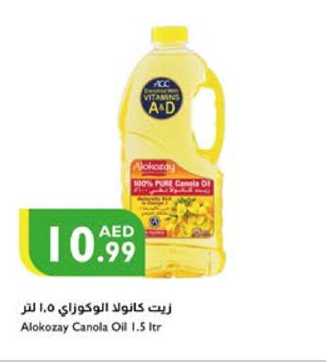 Canola Oil available at Istanbul Supermarket in UAE - Ras al Khaimah