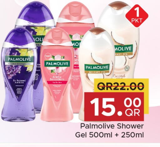 PALMOLIVE Shower Gel available at Family Food Centre in Qatar - Umm Salal