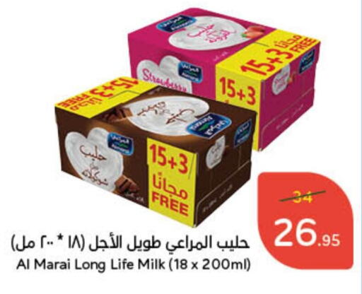 المراعي حليب طويل الأمد  available at هايبر بنده in مملكة العربية السعودية, السعودية, سعودية - عنيزة